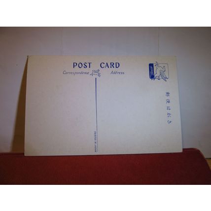 SHOPPING CENTER, ASAKUSA NAKAMISE, JAPAN unused postcard #