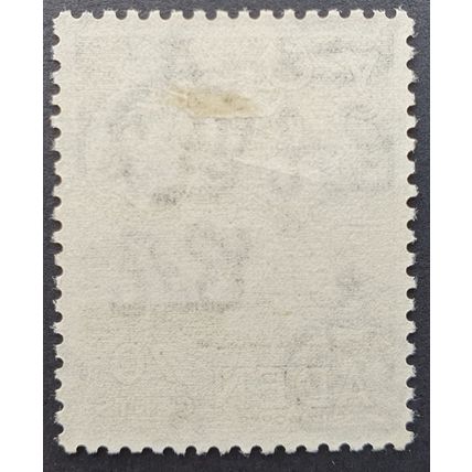 Aden: 70c black SG61 MH