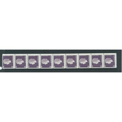 canada stamps definitives sg532a sg 532a mnh coils scarce strip