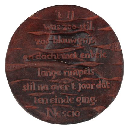 Penning Da van Daalen : Nescio, 2007