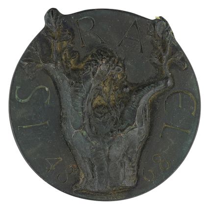 Penning (Dubbel) Theresia van der Pant : Israël 1948-1968, 1968