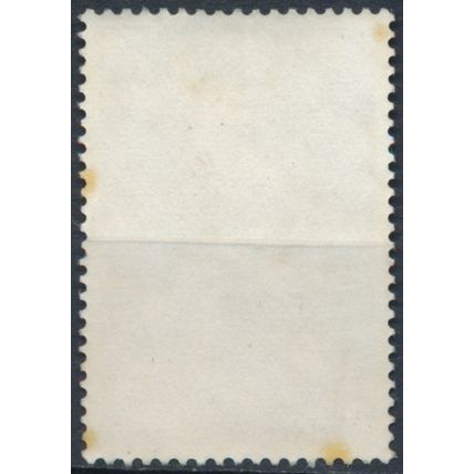 Birds: 20c - Botswana 1967 - NM H - SG 228
