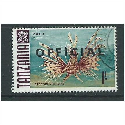tanzania stamps sgo26 official glazed cv £3