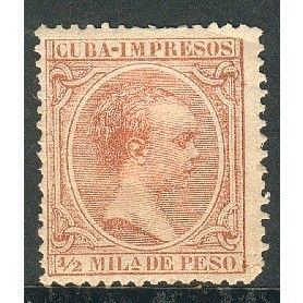 Cuba stamps 1894 - SG P163 ½m rose - King Alfonso 111 - MH