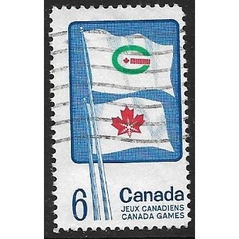 1969 SG 641 - fine used (o)