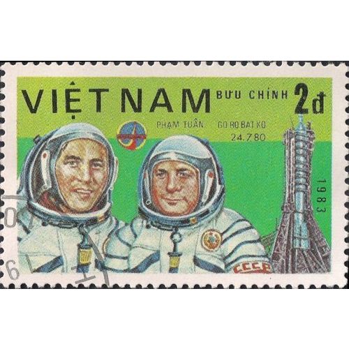 VIETNAM, SPACE, Gorbatko and Tuan, green 1983, 12dong