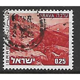 ISRAEL 1971 LANDSCAPES 25a RED ARAVA SG 498a FINE USED#2