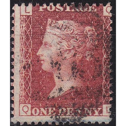 ENGLAND GREAT BRITAIN [1858] MiNr 0016 Pl 195 ( O/used ) [01]