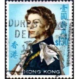 Hong Kong 1962. $1-30c Value. Multi. Fine Used