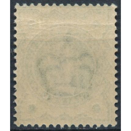QV: 1½d - GB 1900 - MNH - SG 213 (E)