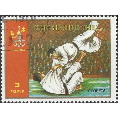 EQUATORIAL GUINEA, OLYMPICS, Judo, Moscow, orange 1978, 3Ek