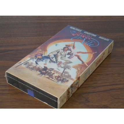 The Jewel of the Nile (VHS, 1997) DeVito, Turner, Douglas Sealed NOS