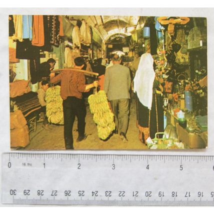 old postcard Jerusalem, Bazar