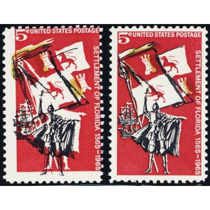 1271, 5¢ Two Different Color Shift ERRORS With Normal Mint NH WoW - Stuart Katz