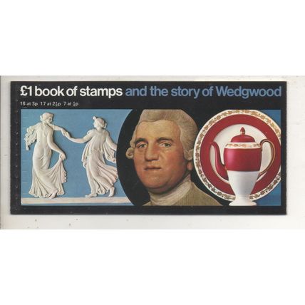 1972 GB Booklet of Stamps The Story of Wedgewood Sc BK144 New