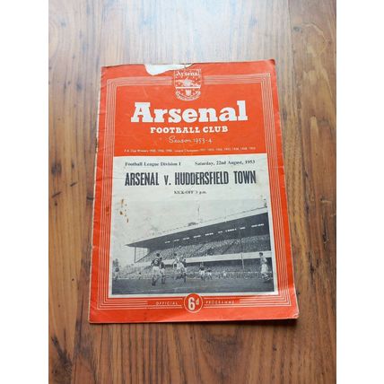 1953/54 Arsenal vs Huddersfield Town - Division 1 - 22/8/1953