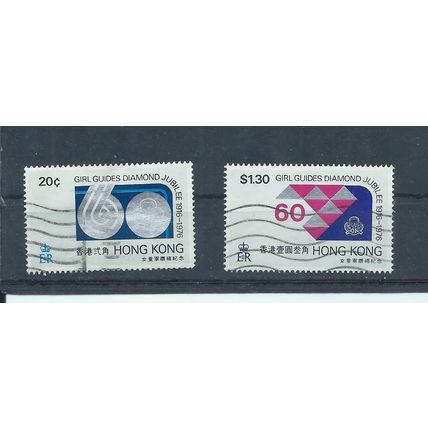Hong Kong stamps. 1976 Girl Guides Diamond Jubilee used. SG 354 & 355 (P179)