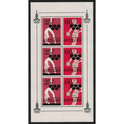Neth. Antilles Moscow Olympic Games MS 1980 MNH SG#MS733