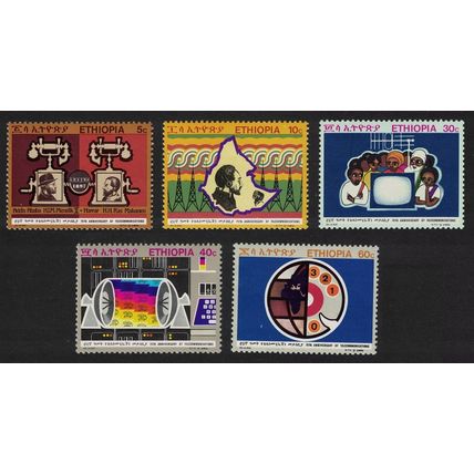 Ethiopia Telecommunications 5v 1971 MNH SG#792-796