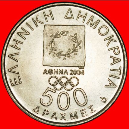 Ⰶ DIAGORAS OF RHODES (?- 448 BCE): GREECE★500 DRACHMAS 2000★LOW START★NO RESERVE