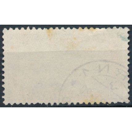 Pro Juventute: 20c - Switzerland 1929 - FH - MiNr 237
