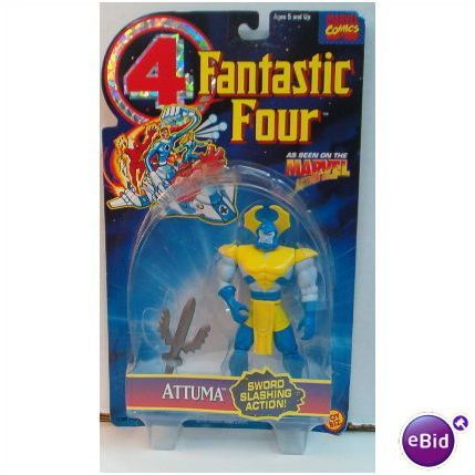 FANTASTIC FOUR : ATTUMA action figure