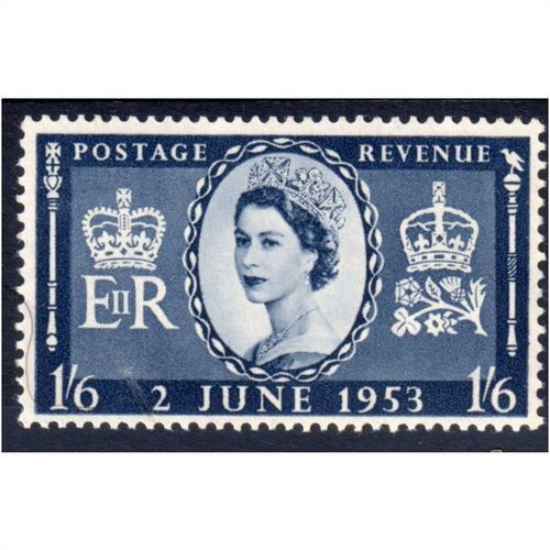 Sg535 1/6 deep grey blue lightly m/mint (G26)