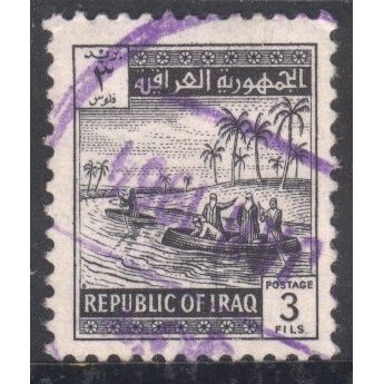 Iraq 1963 - SG622 - 3f black - Gufas On The Tigris - used