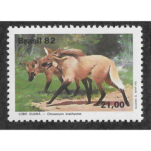 BZL 1982 U/M 21Cr 'ANIMALS- MANED WOLF' (EBID53-825)