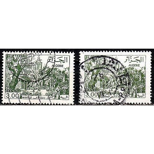 ALGERIEN ALGERIA [1982] MiNr 0800 I,II ( O/used )