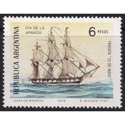 Argentina 1975 SG 1479 UMM - Ships/Boats (C-990-03)