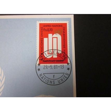 A RARE ROTTERDAM R '81 EXHIB. SOUVENIR CARD WITH FIRST DAY OF EVENT CANC.#02259