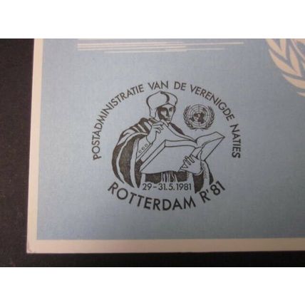A RARE ROTTERDAM R '81 EXHIB. SOUVENIR CARD WITH FIRST DAY OF EVENT CANC.#02259