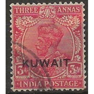 Kuwait 1929 SG21 3a Carmine Fine Used . .