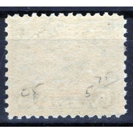 US C5 MLH VF/XF 16c dark blue Air Service Emblem Zayix Stamps 0225-MAR0011