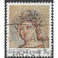 1989 SG 761 - #4 fine used (o)