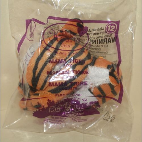 2010 McDonalds Only Hearts Pets #12 Mama Tiger Mint in Package