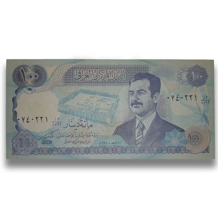IRAQ 100 Dinar UNC Banknote 1994