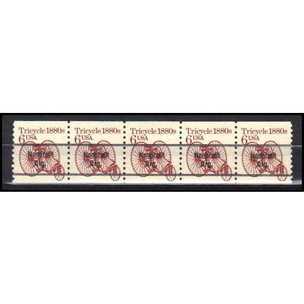 2126a 6c Tricycle Very Fine MNH Dry Gum PNC 1/5 X0595