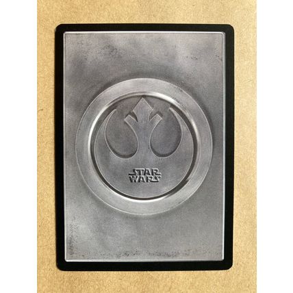Star Wars CCG: Jabba's Palace Limited # Tibrin (A) light 1998 decipher