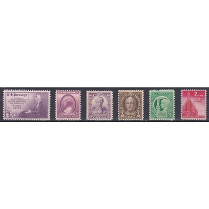 653 1/2c Nathan Hale Barely Clears MNH VA0938d