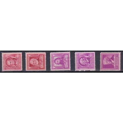 860 2c James Cooper Fine MNH VA0942a