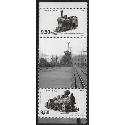Croatia Mi 1244/5: Steam Locomotives