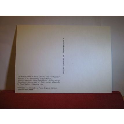 19p STAMP, THE AGE OF STEAM issued 1994 by Royal Mail unused postcard #