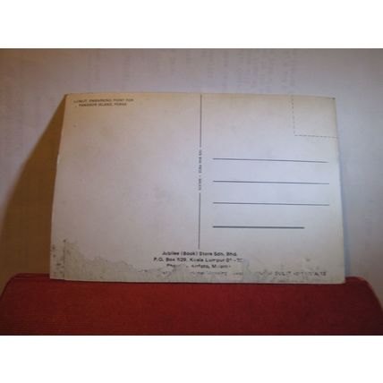 LUMUT EMBARKING POINT, PANGKOR ISLAND, PERAK, MALAYSIA unused postcard #