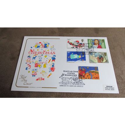 Cotswold 1981 GB FDC Cover - Christmas set