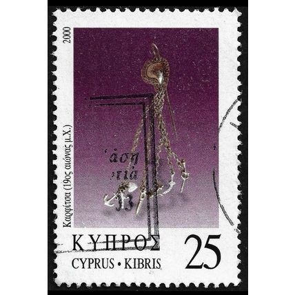 CYPRUS 2000 Jewelry 25c Sc#948 USED @C093