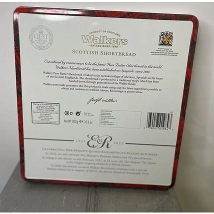 Queen Elizabeth Platinum Jubilee EMPTY Collectable Tin Can