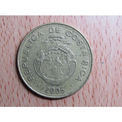 Costa Rica 2005 500 Colones Coin