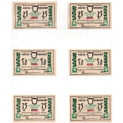 1921 Germany Seeth-Eckholt Notgeld Set of 6 Notes (1486)